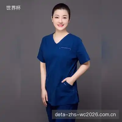 净莲妖火